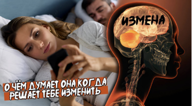 Описание картинки
