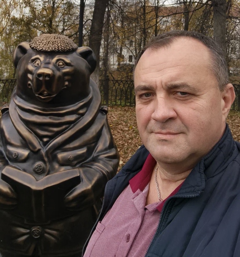 Описание картинки